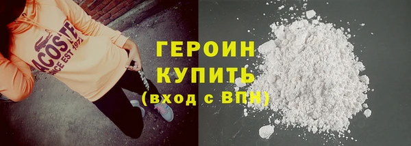 mdpv Верхнеуральск