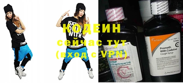 ECSTASY Верхний Тагил