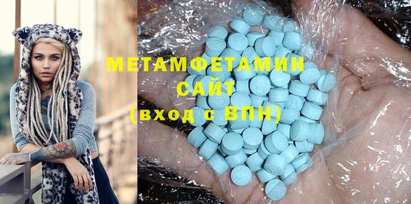 ECSTASY Верхний Тагил