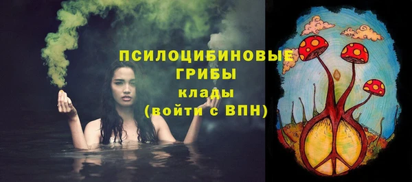 mdpv Верхнеуральск