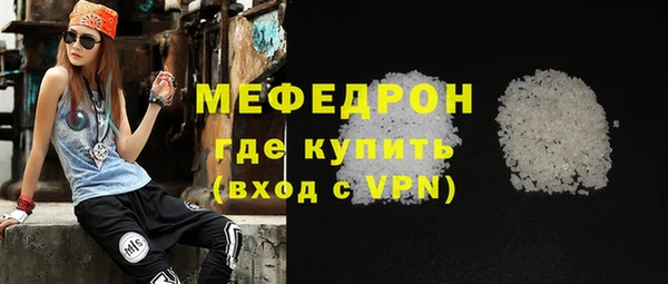 ECSTASY Верхний Тагил