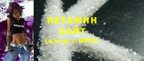 ECSTASY Верхний Тагил