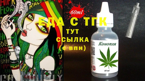 COCAINE Няндома
