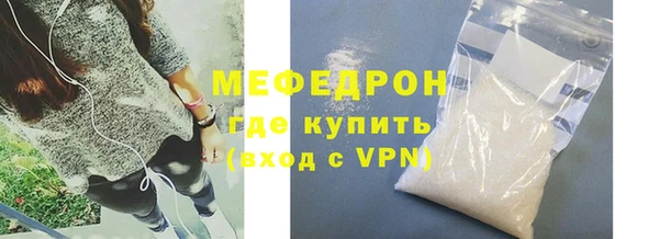 ECSTASY Верхний Тагил