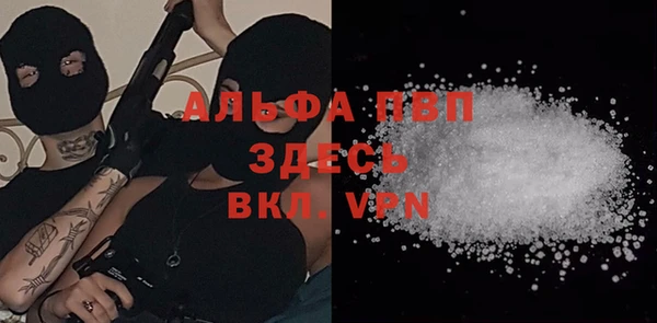 ECSTASY Верхний Тагил