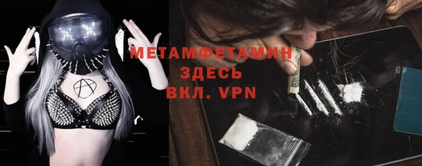 ECSTASY Верхний Тагил