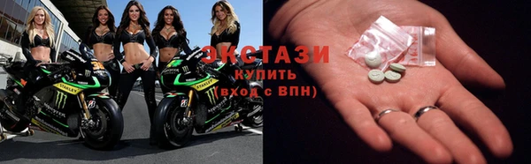 мдпв Нягань