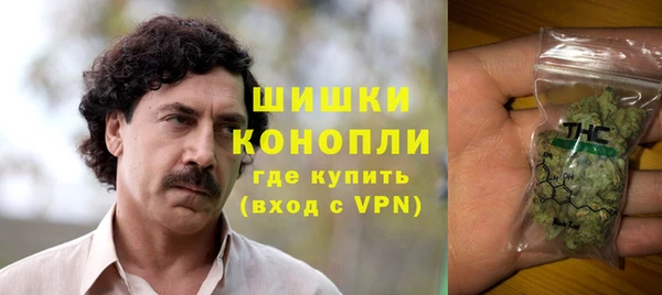 mdpv Верхнеуральск