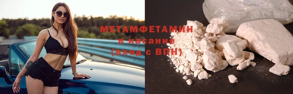 ECSTASY Верхний Тагил