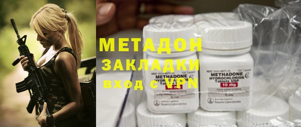 ECSTASY Верхний Тагил