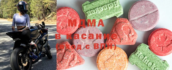 ALPHA PVP Верея