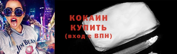 ECSTASY Верхний Тагил