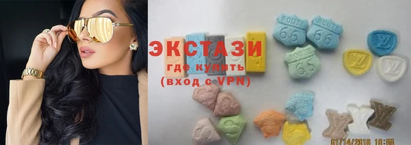 mdpv Верхнеуральск