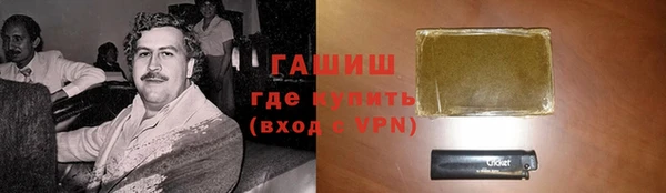 mdpv Верхнеуральск