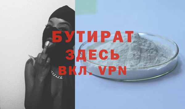 mdpv Верхнеуральск