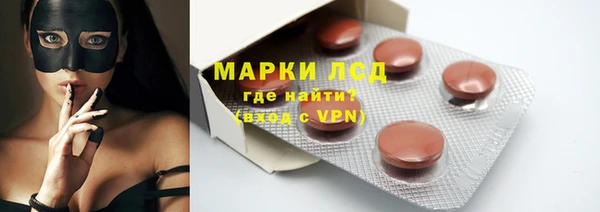 mdpv Верхнеуральск