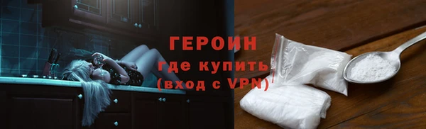 mdpv Верхнеуральск