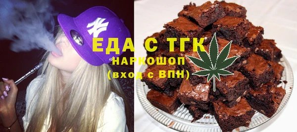 ECSTASY Верхний Тагил