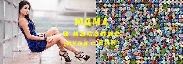 ECSTASY Верхний Тагил