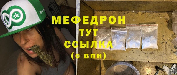 mdpv Верхнеуральск