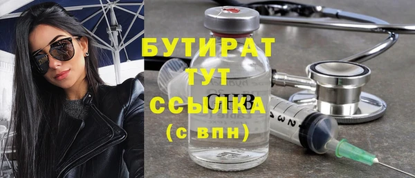 mdpv Верхнеуральск