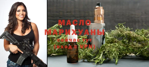 ALPHA PVP Верея