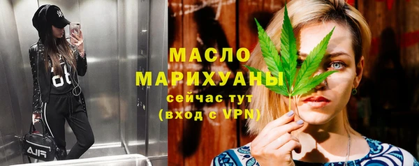 mdpv Верхнеуральск